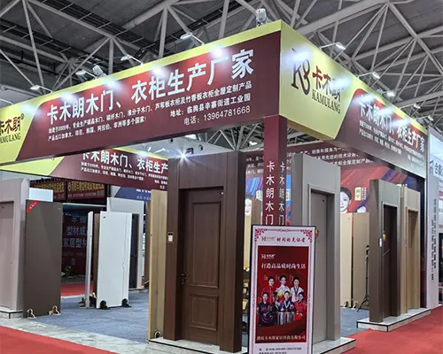 Focus on Linqu Doors and Windows Exhibition